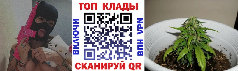 Где купить наркотики Княгинино Метадон АМФЕТАМИН Меф Alpha-PVP Гашиш