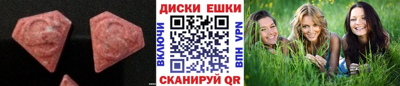 кракен онион Княгинино ЭКСТАЗИ 250 мг
