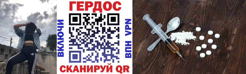 купить   Княгинино  мега зеркало  ГЕРОИН Афган 