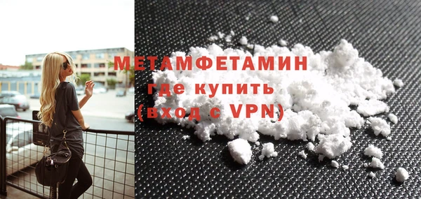 шишки Козельск