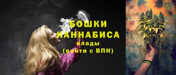 марихуана Киренск