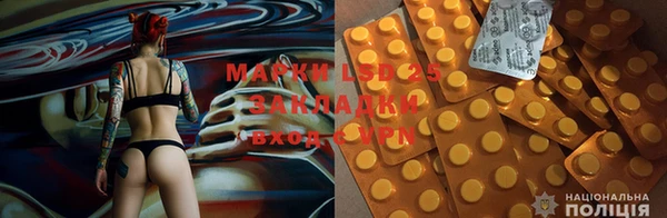 кокаин VHQ Кодинск