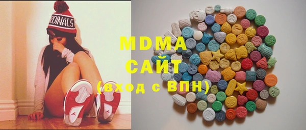 шишки Козельск