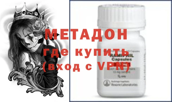 марихуана Киренск