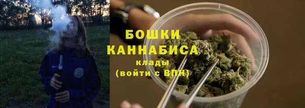 спайс Киреевск