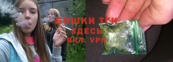 трава Козловка