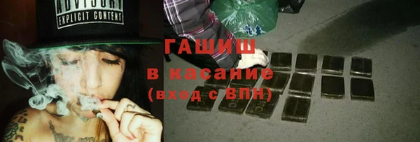 кокаин VHQ Кодинск