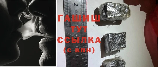 спайс Киреевск
