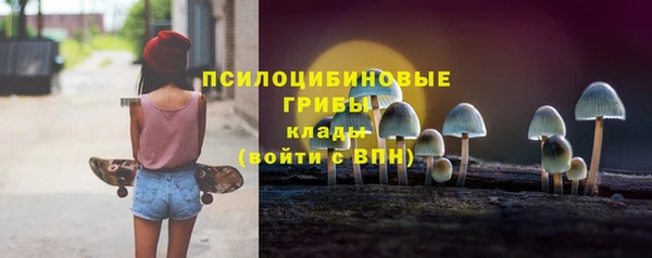 марихуана Киренск