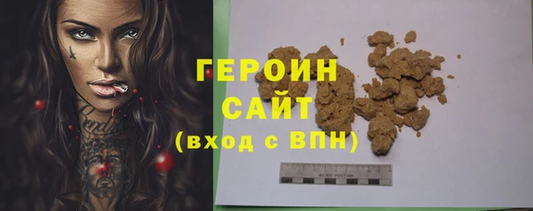 трава Козловка