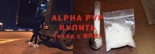 кокаин VHQ Кодинск