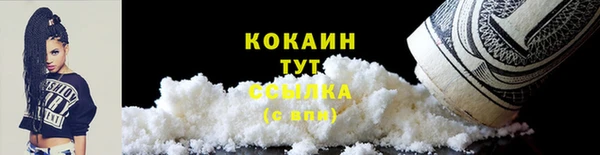дурь Костерёво