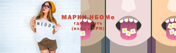 кокаин VHQ Кодинск