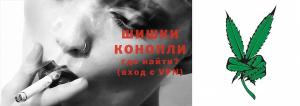 трава Козловка