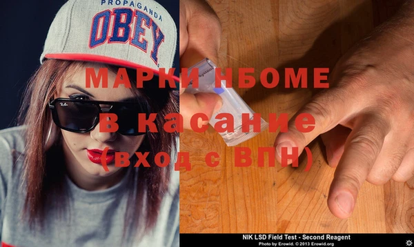трава Козловка