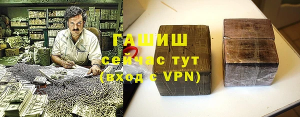 кокаин VHQ Кодинск