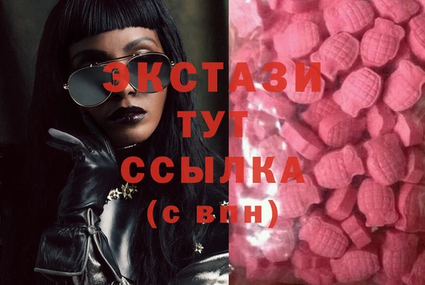 кокаин VHQ Кодинск