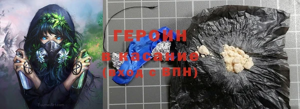 молекула духа Коряжма