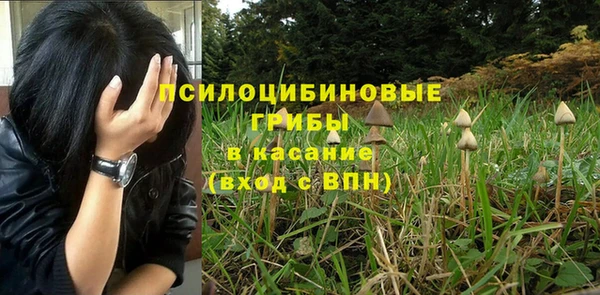 кокаин VHQ Кодинск