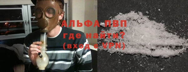 трава Козловка