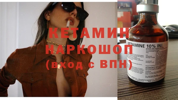 кокаин VHQ Кодинск