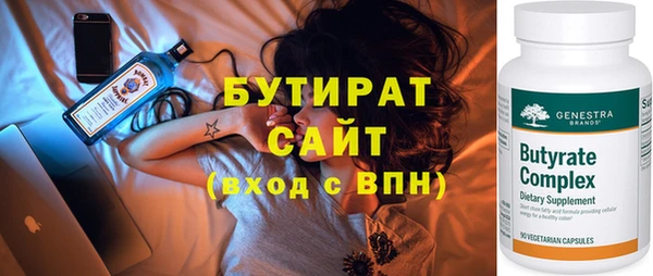 кокаин VHQ Кодинск