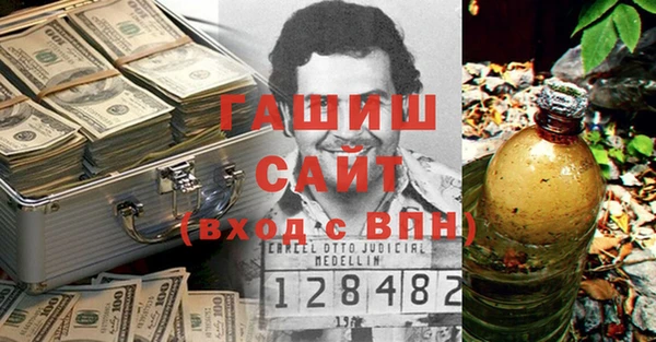 спайс Киреевск