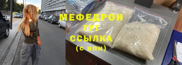 трава Козловка