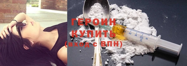шишки Козельск