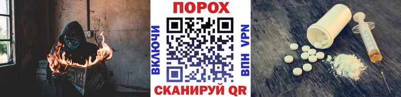 Первитин кристалл  купить закладку  Княгинино 