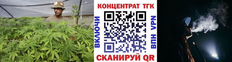 дарк нет формула  Княгинино  Дистиллят ТГК THC oil 