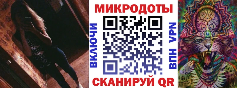 Псилоцибиновые грибы ЛСД  mega сайт  Княгинино 