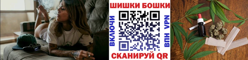 кракен ссылки  Княгинино  Бошки марихуана SATIVA & INDICA  где купить наркоту 