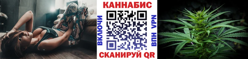 Бошки марихуана ГИДРОПОН Княгинино
